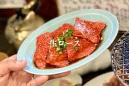 ホルモン平田