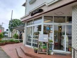 シャールベルベ 和倉温泉店