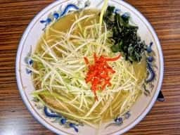 吉相 イオンモール新潟南店