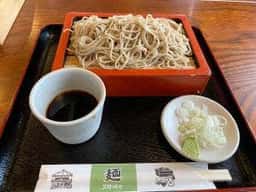 狸庵つたや
