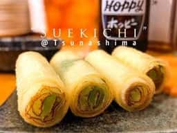 大衆酒場 末吉