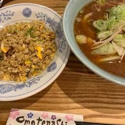 ふるさと