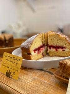 TOUCA BAKE SHOP