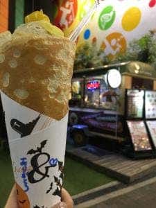 GIRAFE MOBILE SHOP 6号店