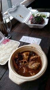 アームストロング精肉店