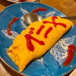炉端人べにや