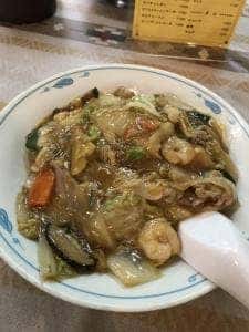 平成