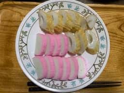 藤光海風堂 本店