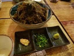 うさぎや 石垣本店