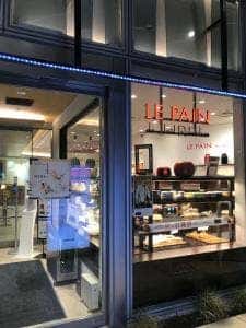 ルパン 新宿店