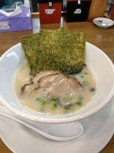 めん処 博風