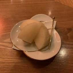 bar aya