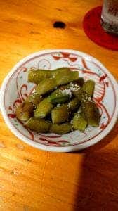 きんぎょ草