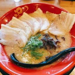 ろくの家 田川松原店