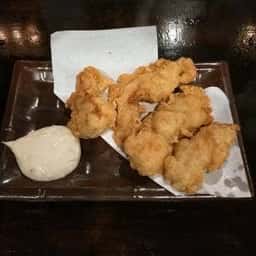 郡八