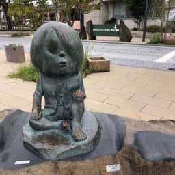 すなば珈琲 水木ロード店