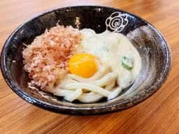 はなまるうどん 仙台おおまち店
