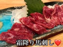 寿司居酒屋かわむー 大島店