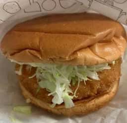 モスバーガー 府中フォーリス店