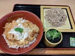 かつさと 岡崎店