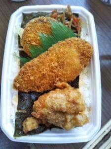 ほっともっと 余市店
