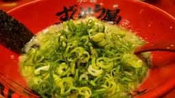 ずんどう屋 東加古川店