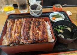うな善