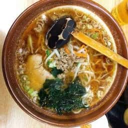 コタン