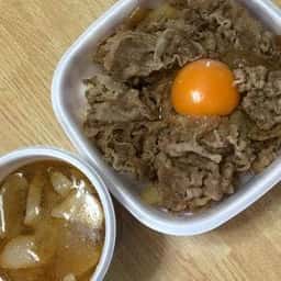 すき家 56号四万十古津賀店