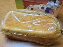 高級食パン専門店 ついに来たね