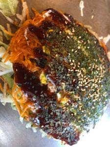 たむ商店 三次駅前店