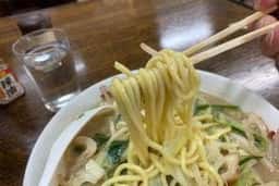 中華料理 11番