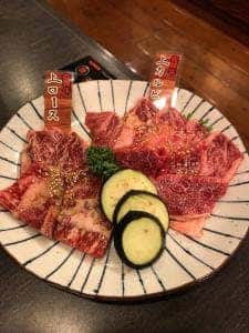 げん
