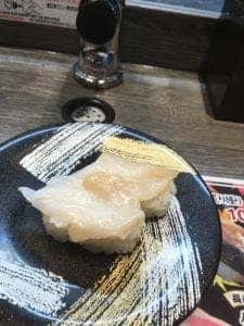 函まるずし 昭和店