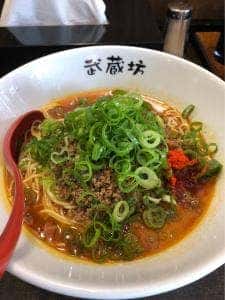 汁なし担担麺 武蔵坊