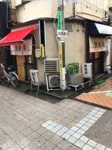 繁華亭
