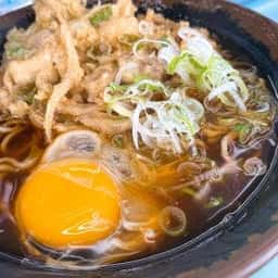 味元 末広店
