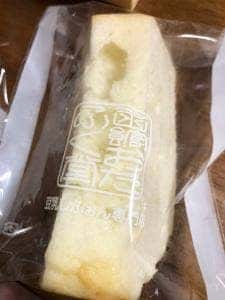 函館おたふく堂
