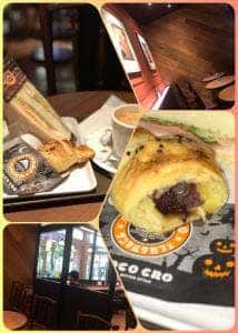サンマルクカフェ イオン洛南店
