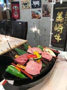 炭火焼き肉~misaki~