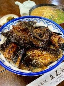 鰻処 立花荘