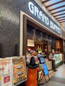 グランブッフェ 新潟南店