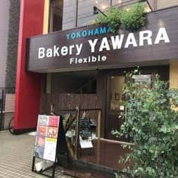 YAWARA Flexible Bakery