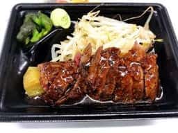 ステーキ弁当専門店 ハラミ刻
