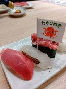 承知の助 by がってん寿司 けやきウォーク前橋店