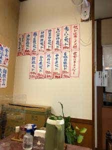 中華料理 彩玉軒