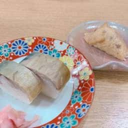 千登利亭
