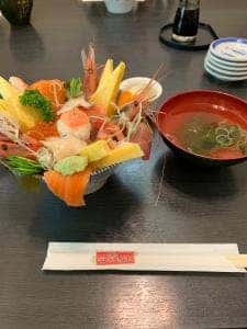 よいしょ