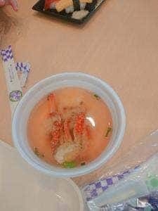 すしの丸藤 アクアワールド大洗水族館店
