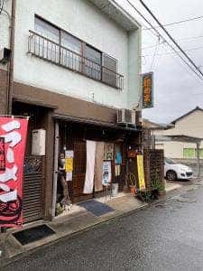 麺屋 かし原